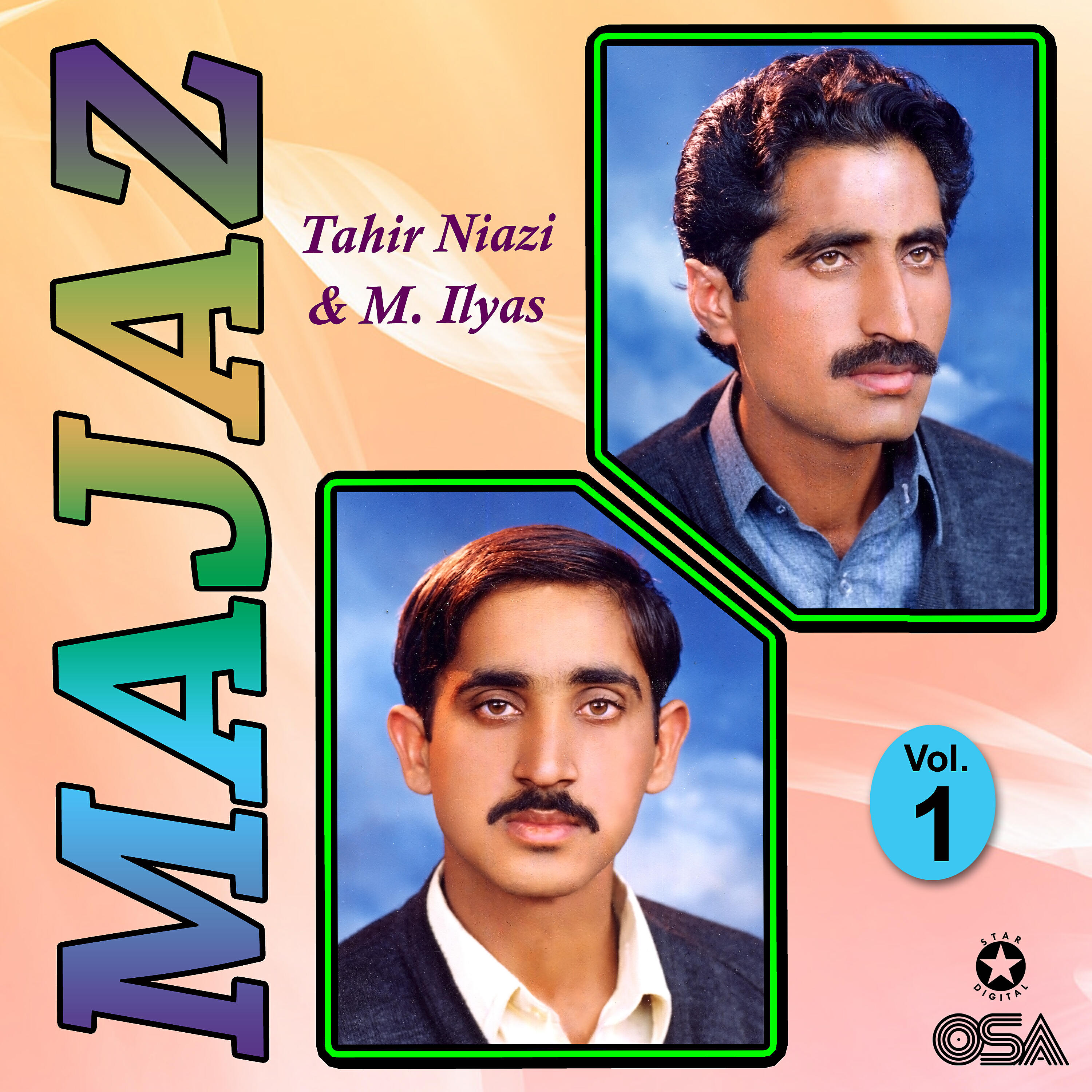 Tahir Niazi - Majaz, Pt. 2