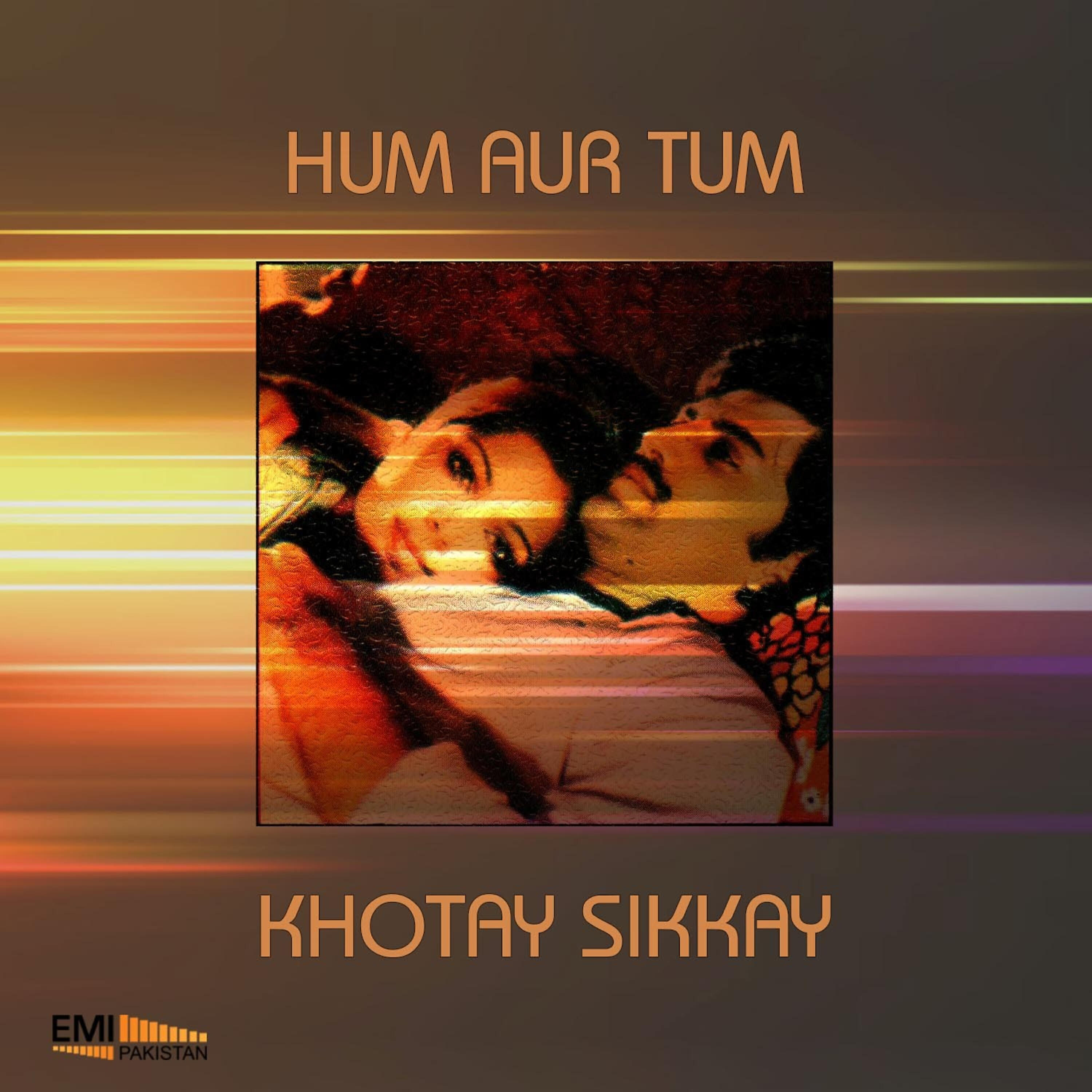 Nahid Akhtar - Tum Kon Ho Tum Kaun Ho (From 