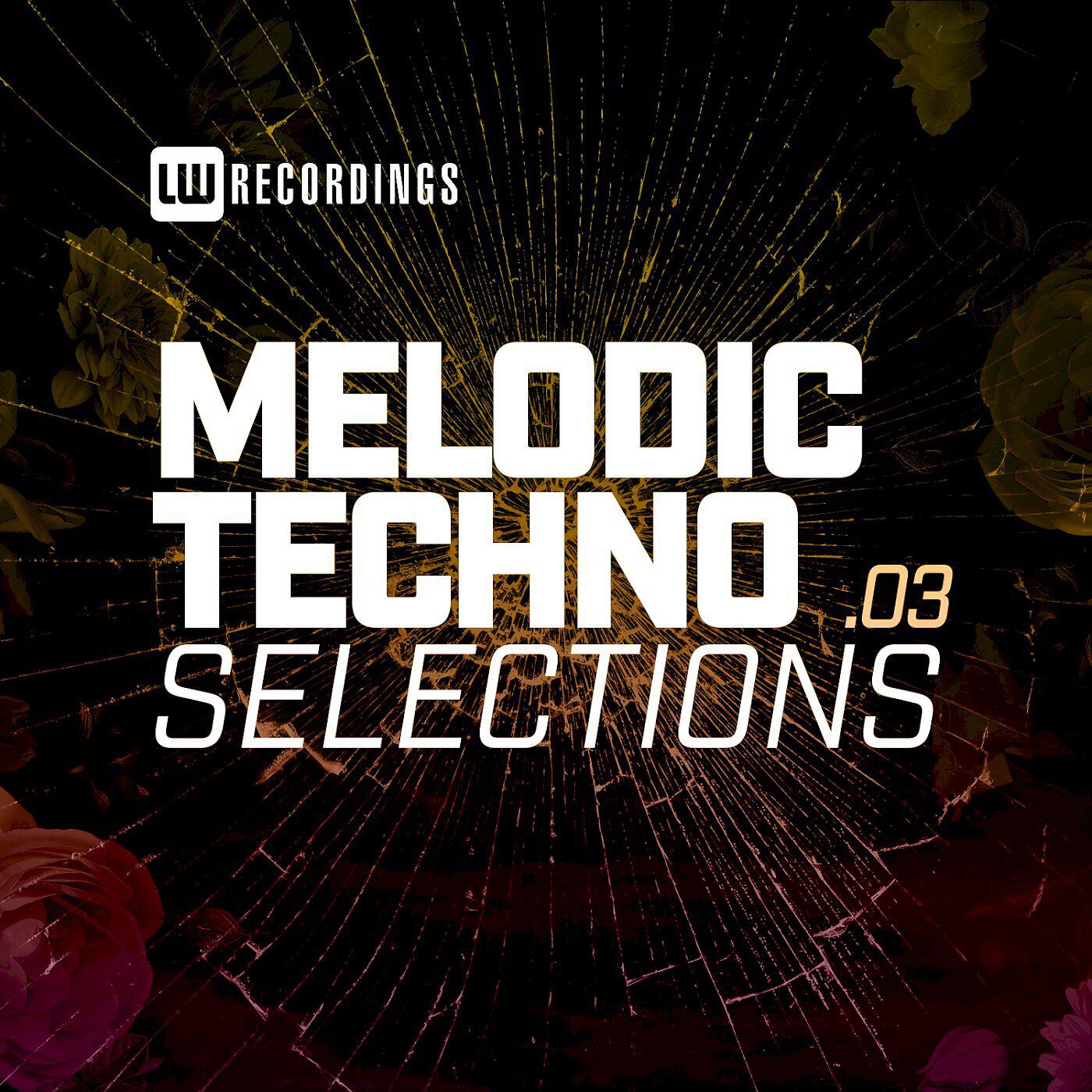 Alex Starsound - Lasertechno (The Digital Blonde's Alcor Mix)