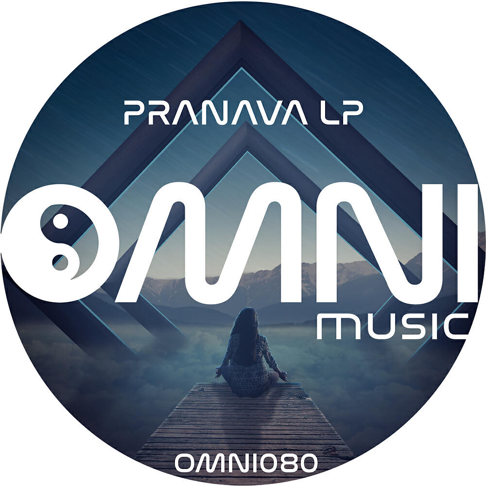 Ziyal - Malia (Original Mix)