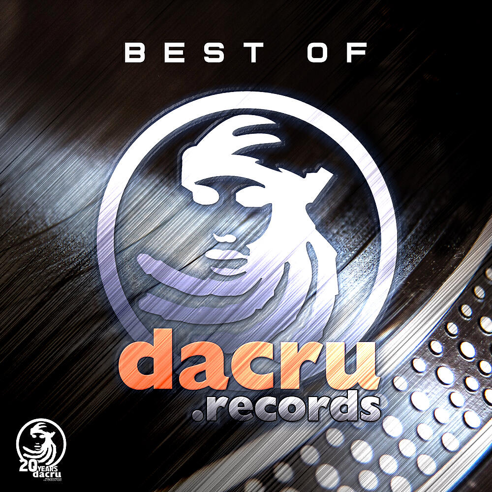 Astral Projection - Dancing Galaxy (DigiCult Remix)