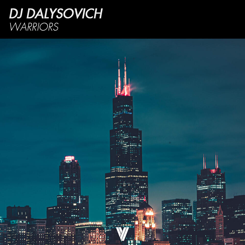 DJ Dalysovich - Give Me Your Love (Dub Mix)