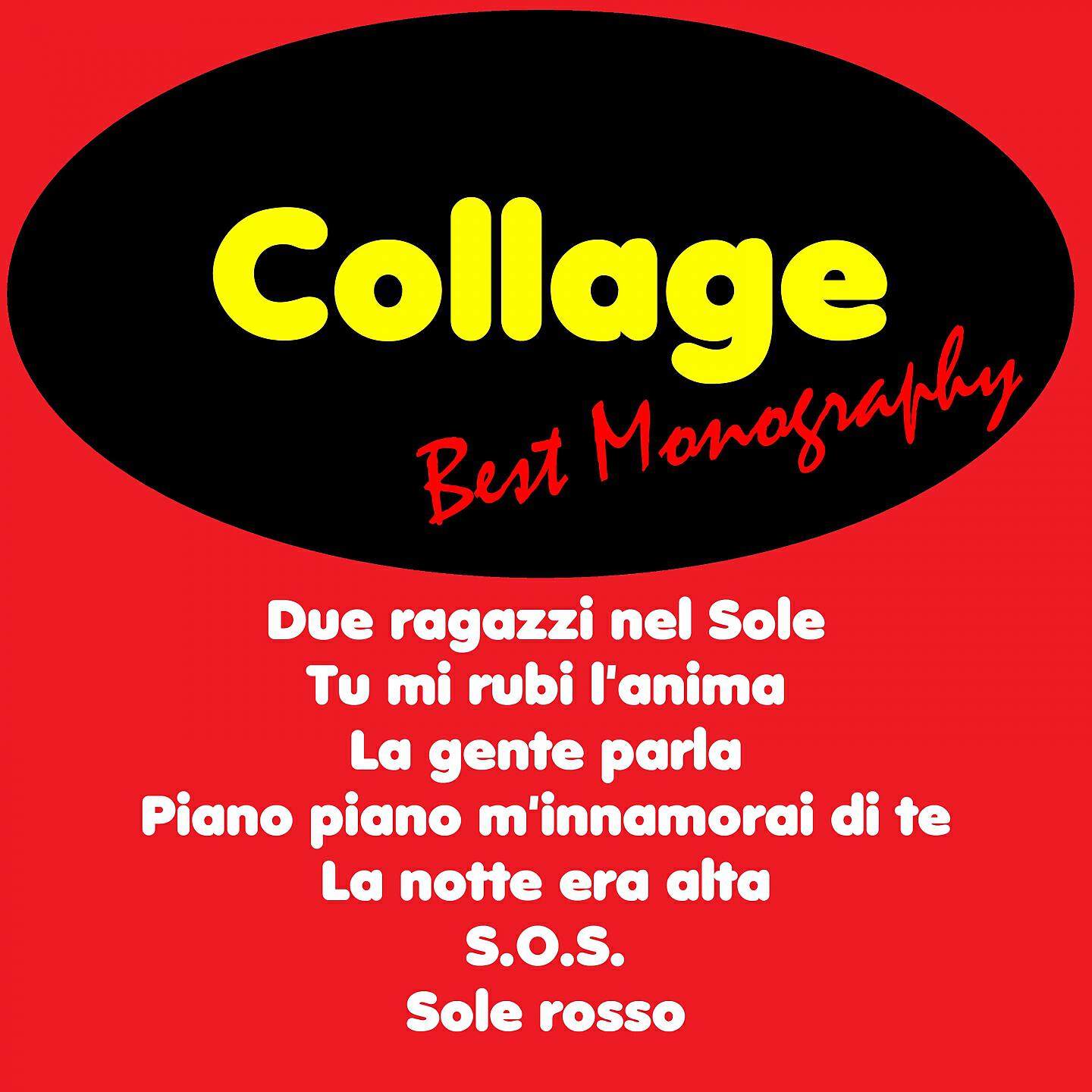 Collage - Due ragazzi nel sole