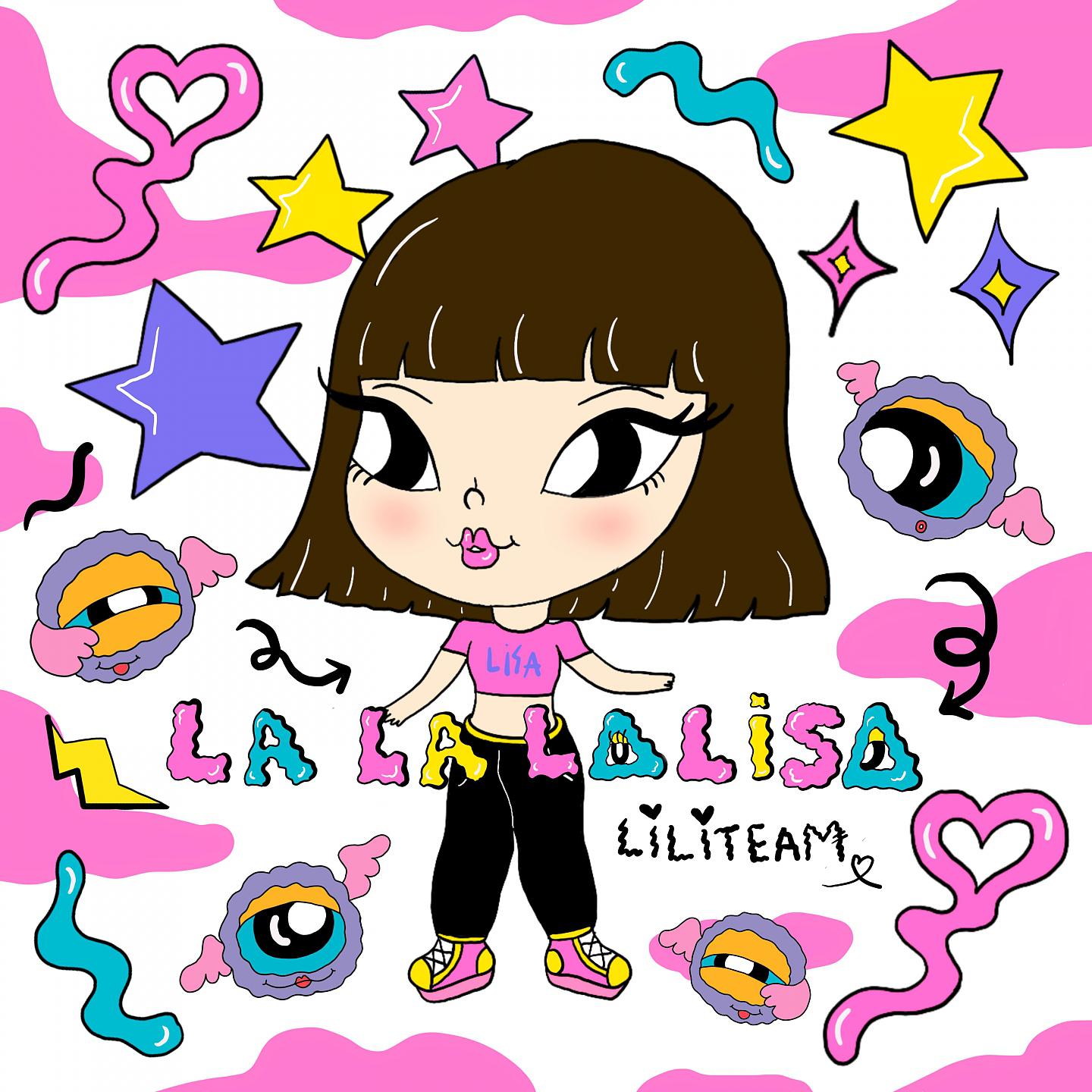 Постер альбома Lalalalisa