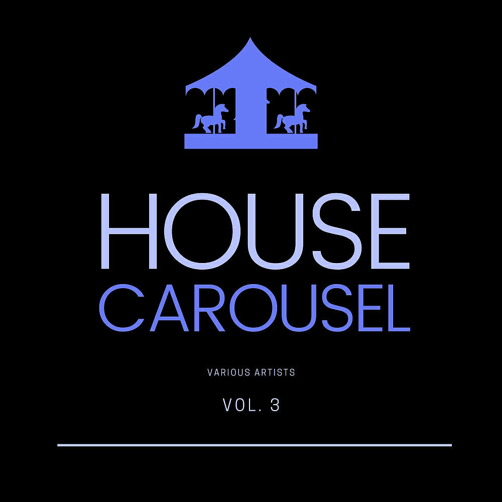 Hotel 77 - Lunchbox (Paradise Beats Mix)