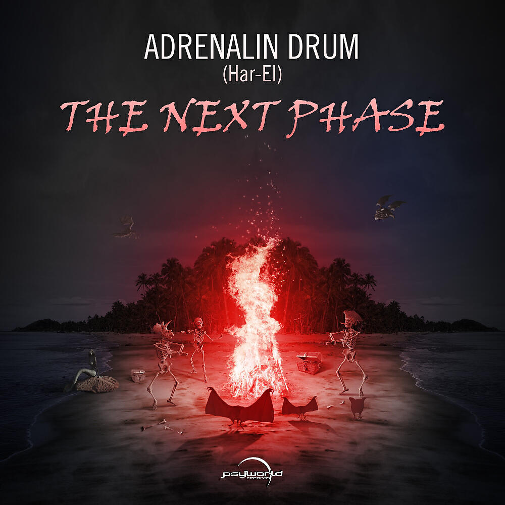 Adrenalin Drum (Har El) - Bacon & Eggs Part 2 (Original Mix)
