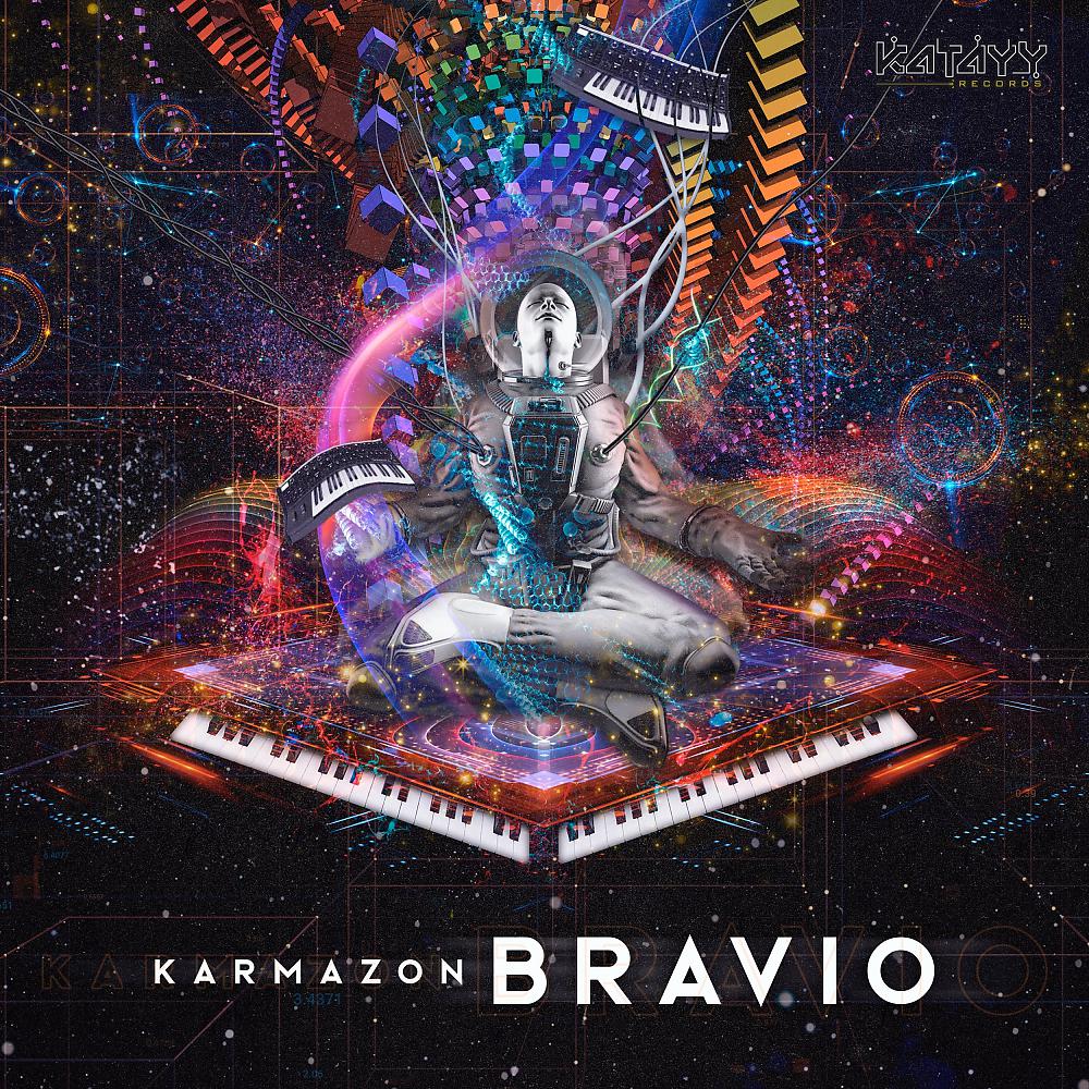 Постер альбома Bravio
