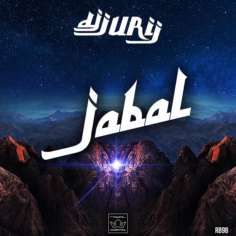 DJ Jurij - Jabal (Original Mix)