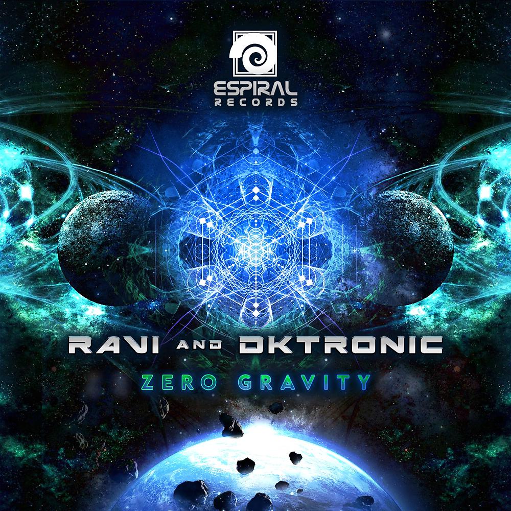 Постер альбома Zero Gravity