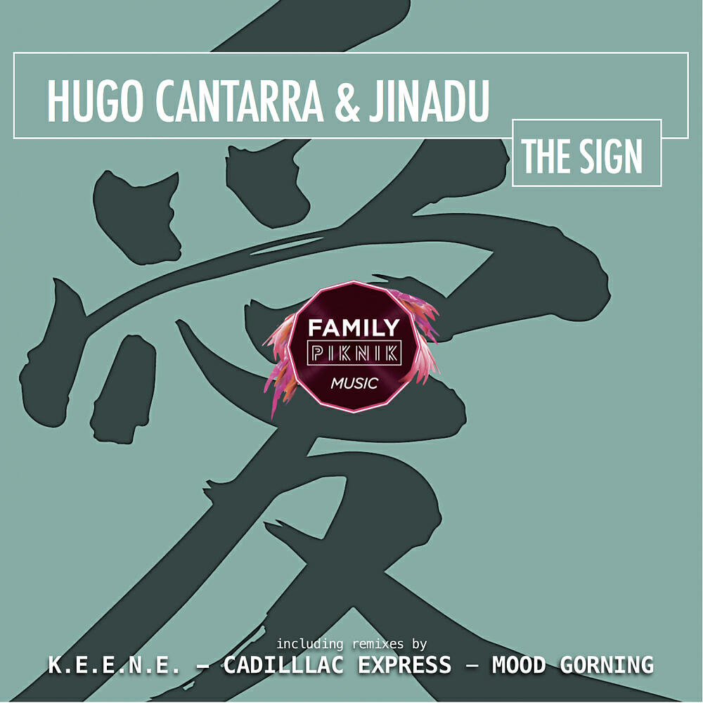Hugo Cantarra - The Sign (Mood Gorning Remix)