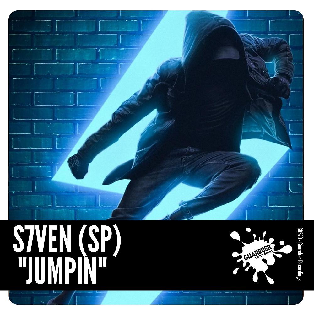 Постер альбома Jumpin (Summer Mix)