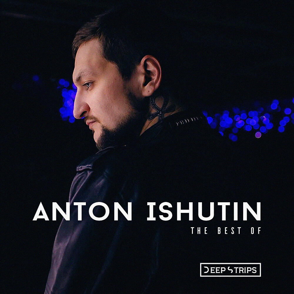 Kvinn - Love Spell (Anton Ishutin Remix)
