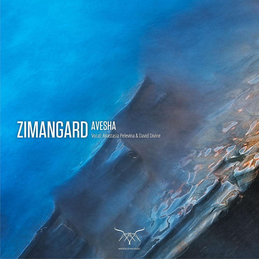 ZIMANGARD - U Okna (Original Mix)