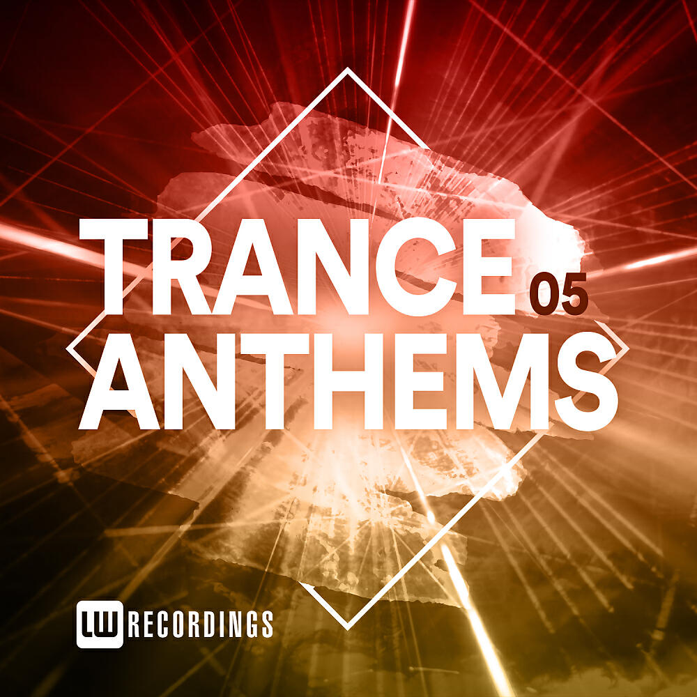 Anoikis - Innerspace (Extended Mix)