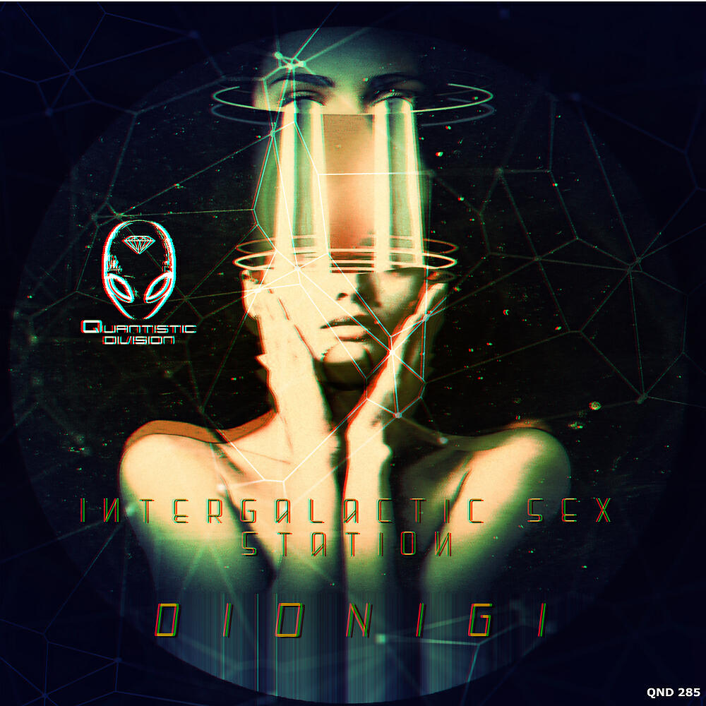 Dionigi - Intergalactic Sex Station (Dub Mix)