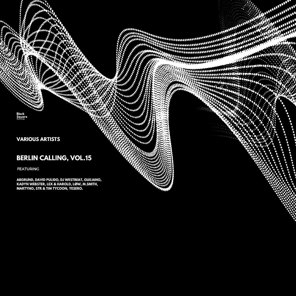 DJ WestBeat - Subjective (Original Mix)