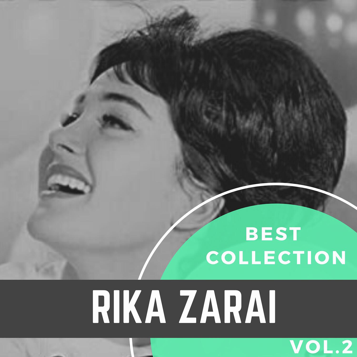 Rika Zarai - Hava Naguila