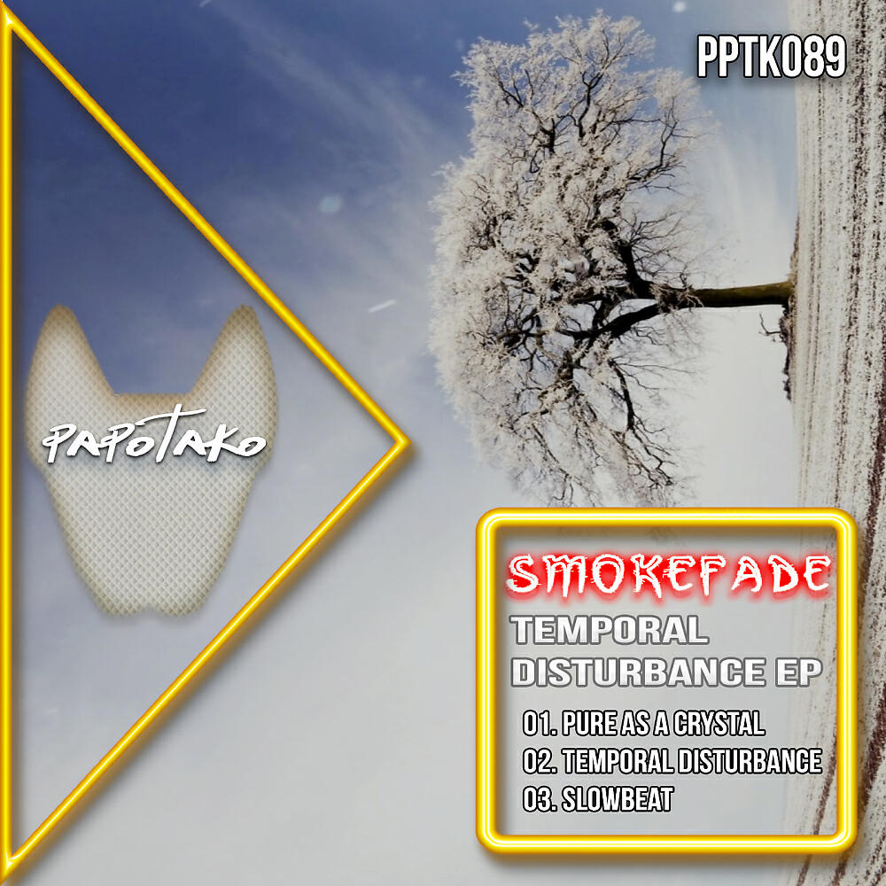 SmokeFade - Slowbeat (Original Mix)