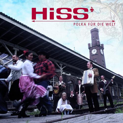 Hiss - Sirba batrineasca