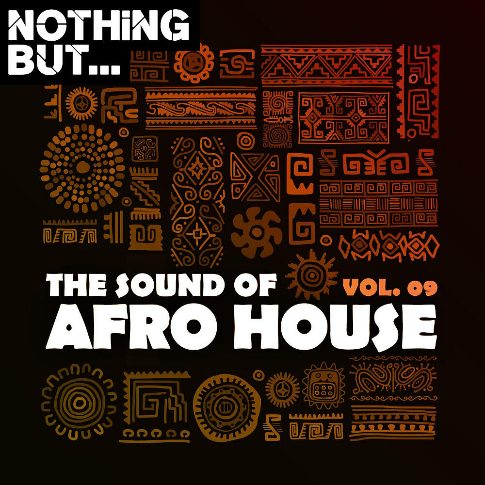 Neil Amarey - Down On Earth (Djuma Soundsystem Dub Remix)