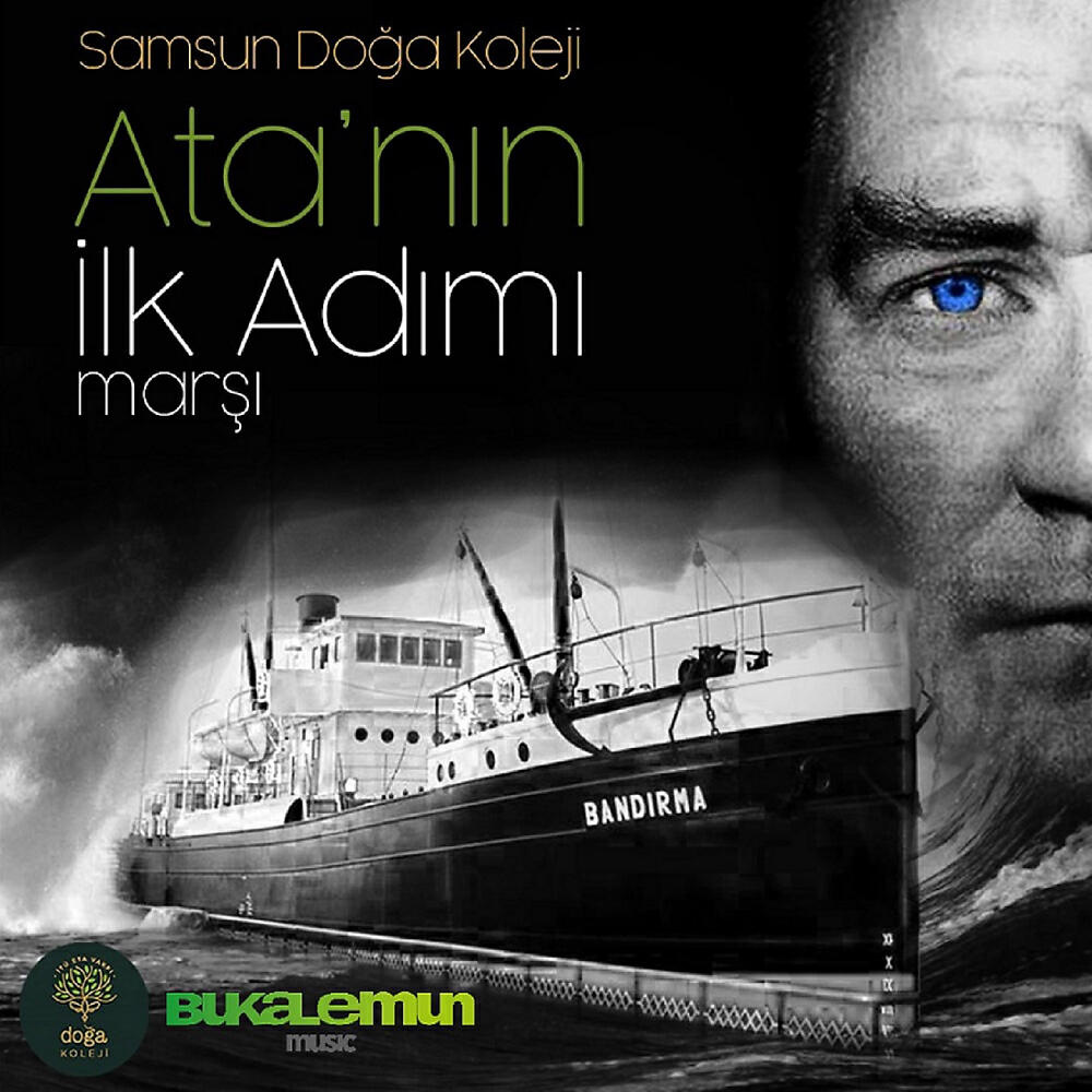 Samsun Doga Koleji - Ata'nin ilk adimi (Original Mix)