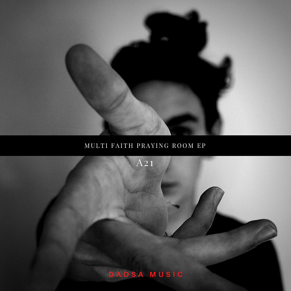 Постер альбома Multi Faith Praying Room EP