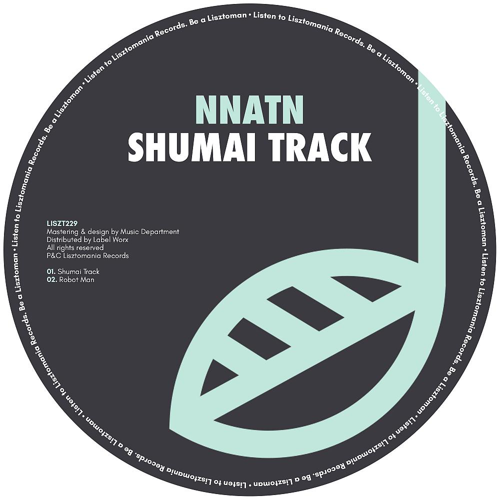 Постер альбома Shumai Track
