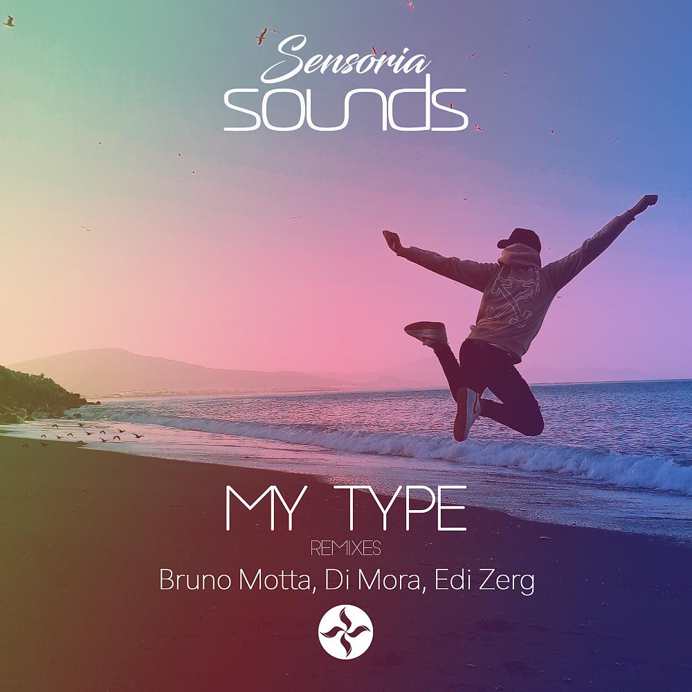 Постер альбома My Type (Remixes)
