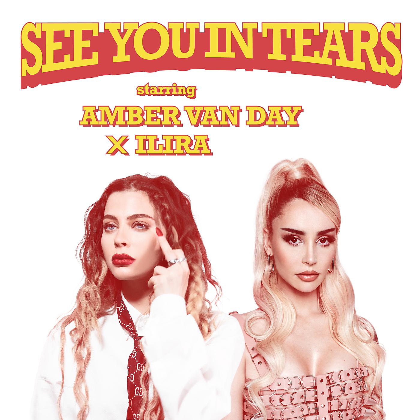 Постер альбома See You In Tears