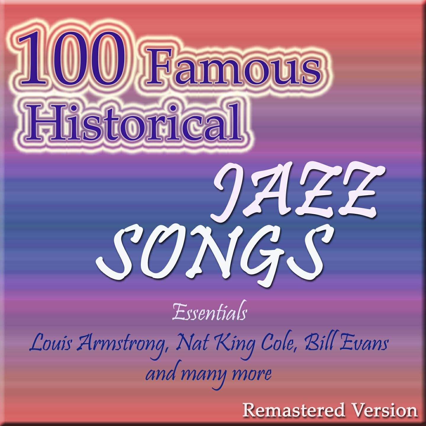 Joe Venuti - Penn Beach Blues (Remastered Version)