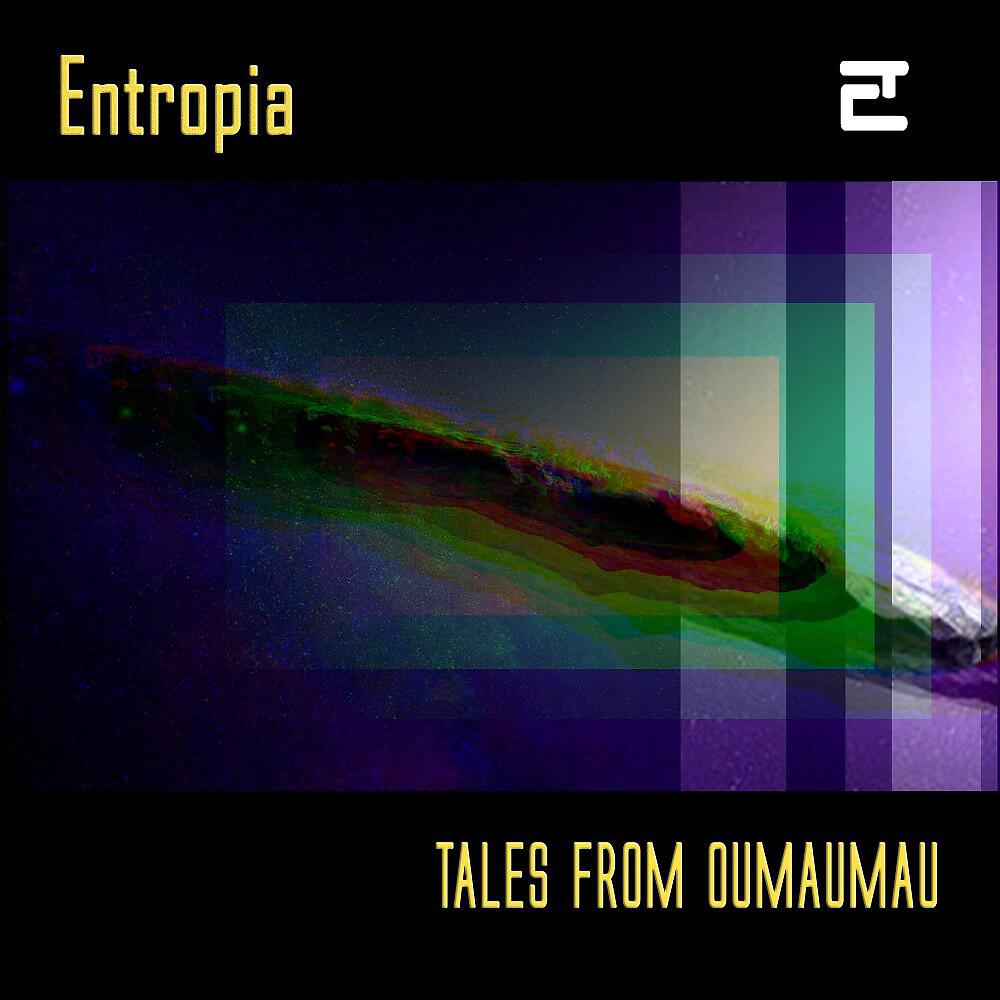 Entropia - Signs of Alien Life