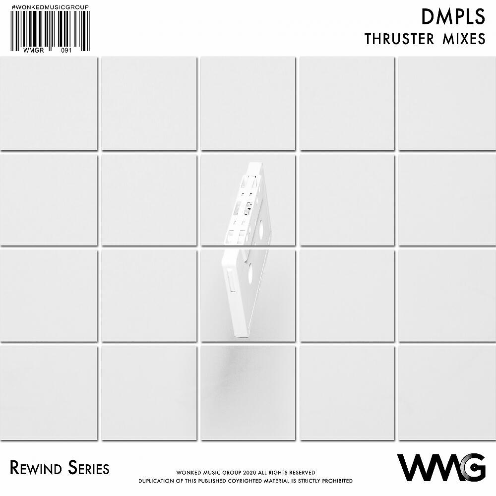 DMPLS - Thruster (Proxy VIP Mix)