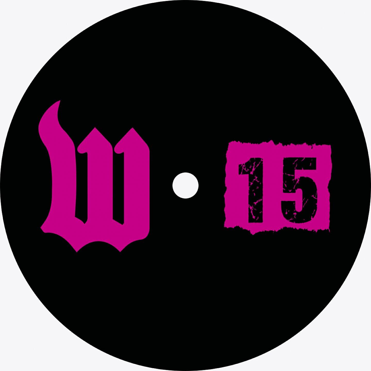 DJ W!LD - Quand tu me touches