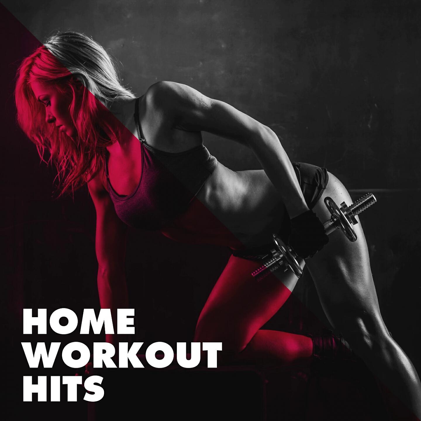 Nuevas Voces - La Copa de la Vida (The Cup of Life)