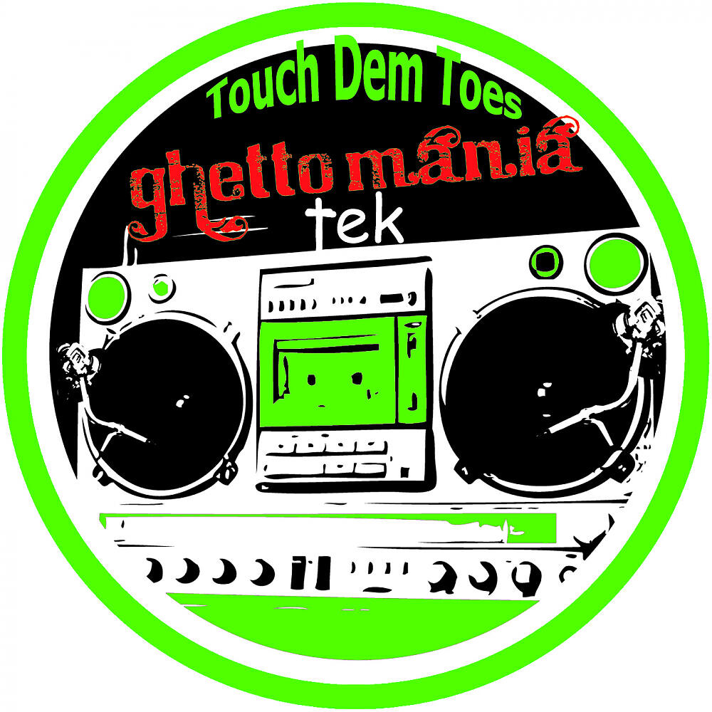 Traxman - Touch Dem Toes (Manatane Remix)