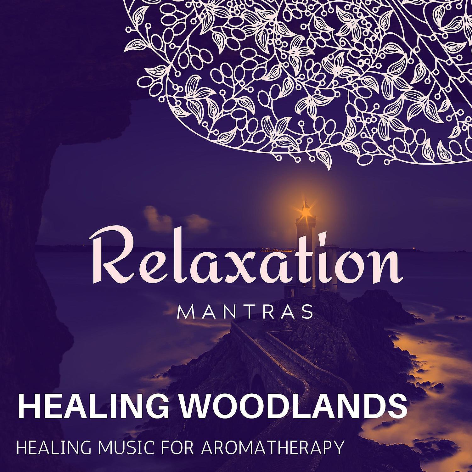 Siddhi Mantra - The Healing Gems