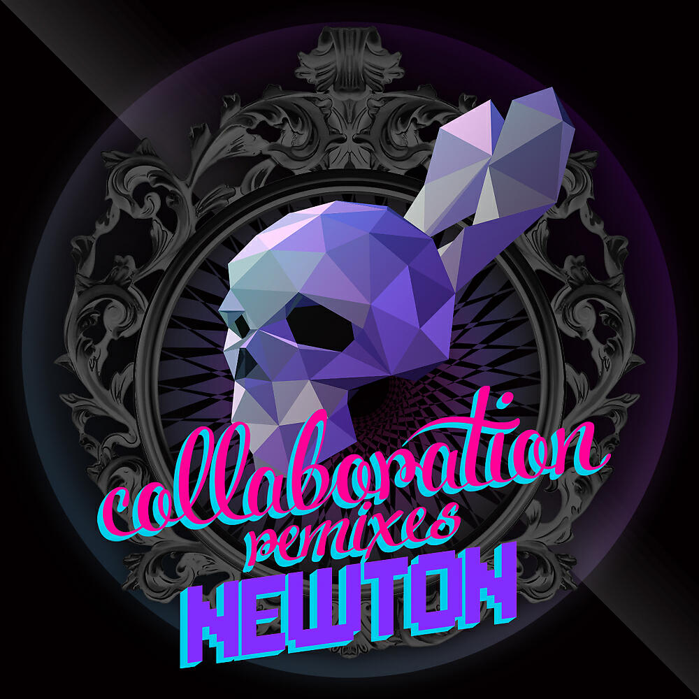 NEWTON - Faster, Better, Stronger (Justin Maes Remix)