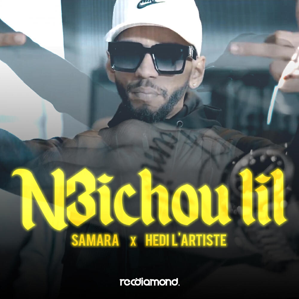 Samara - N3ichou Lil (Original Mix)