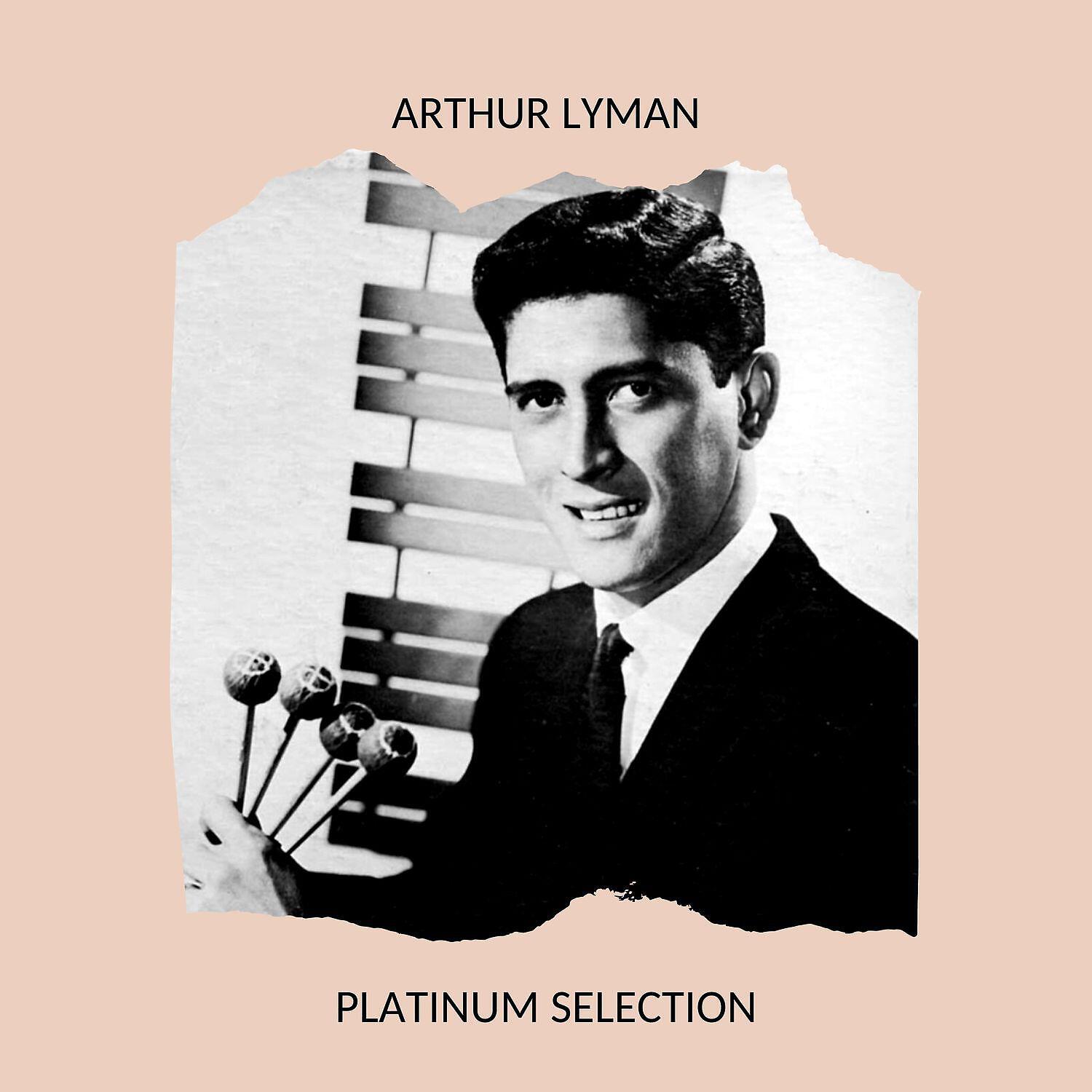 Arthur Lyman - Taboo-Tu