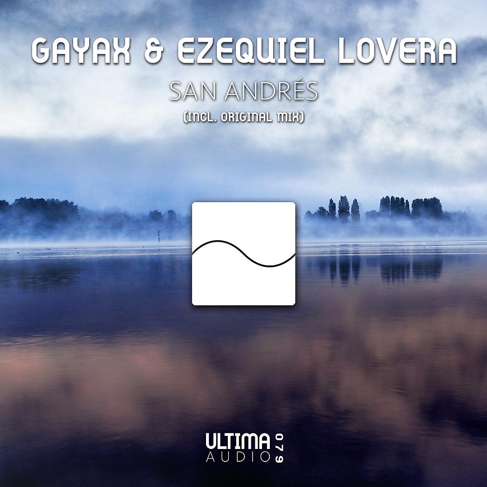 Постер альбома San Andres