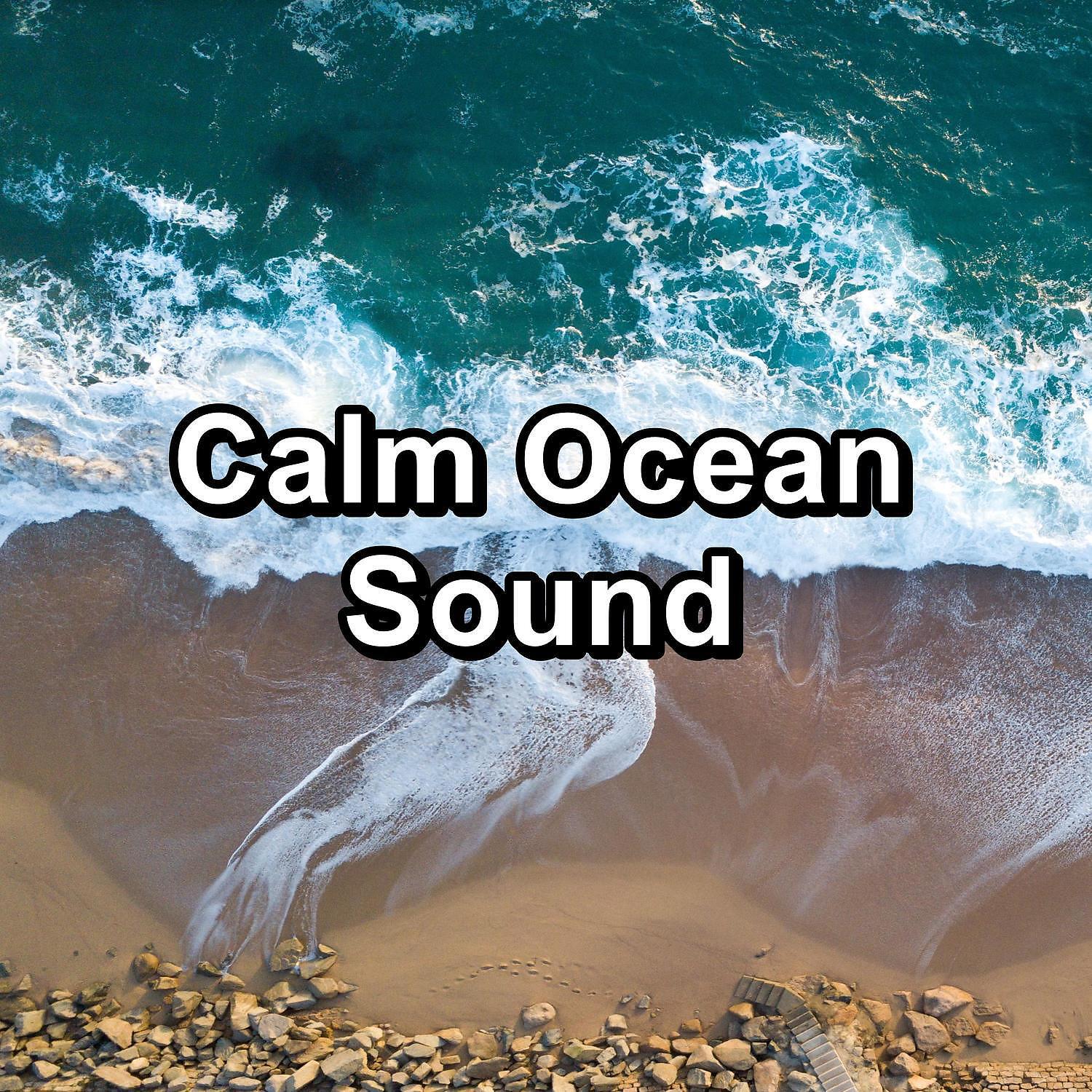 Relaxing Sea Sounds - Blue Sea Sounds For Yoga and Meditation Instant Deep Sleep