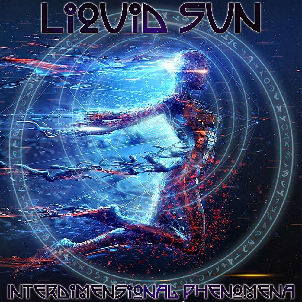 Liquid Sun - Velvet Space (Remix)