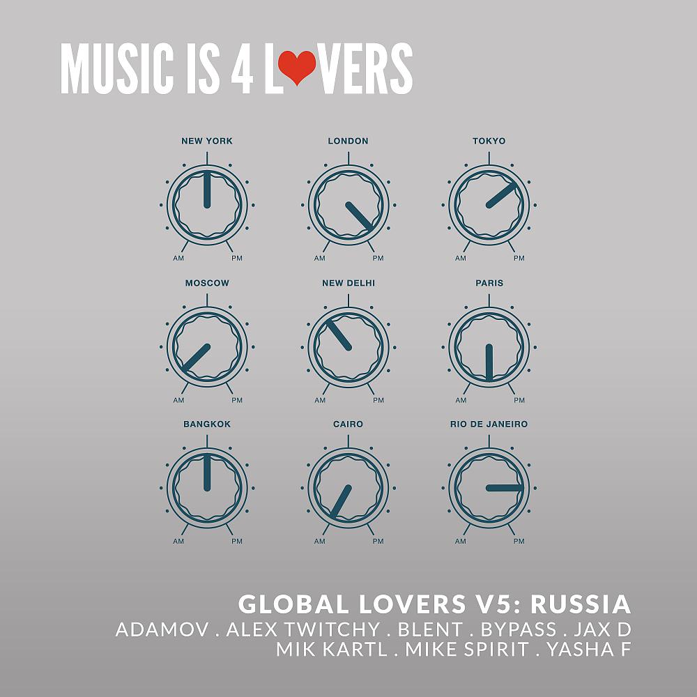 Постер альбома Global Lovers V5: Russia