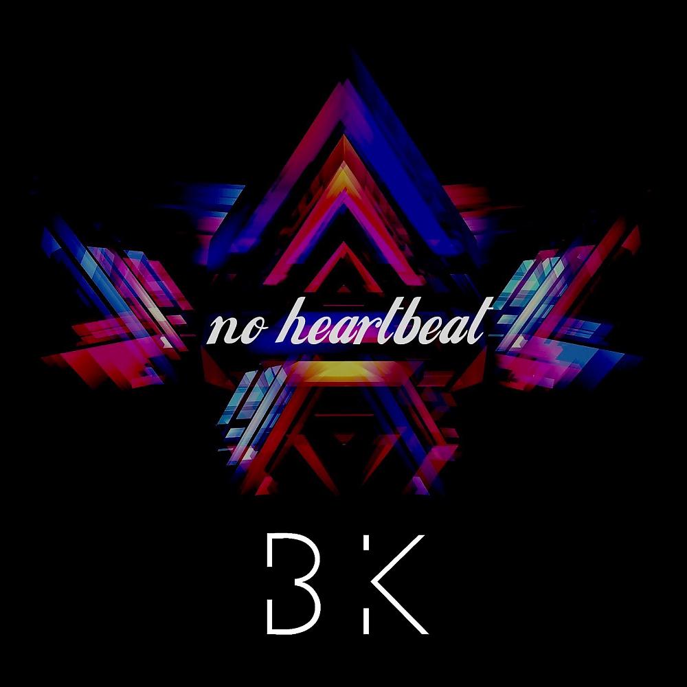 Постер альбома No Heartbeat