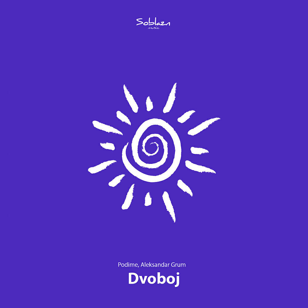 Podime - Dvoboj 2 (Original Mix)
