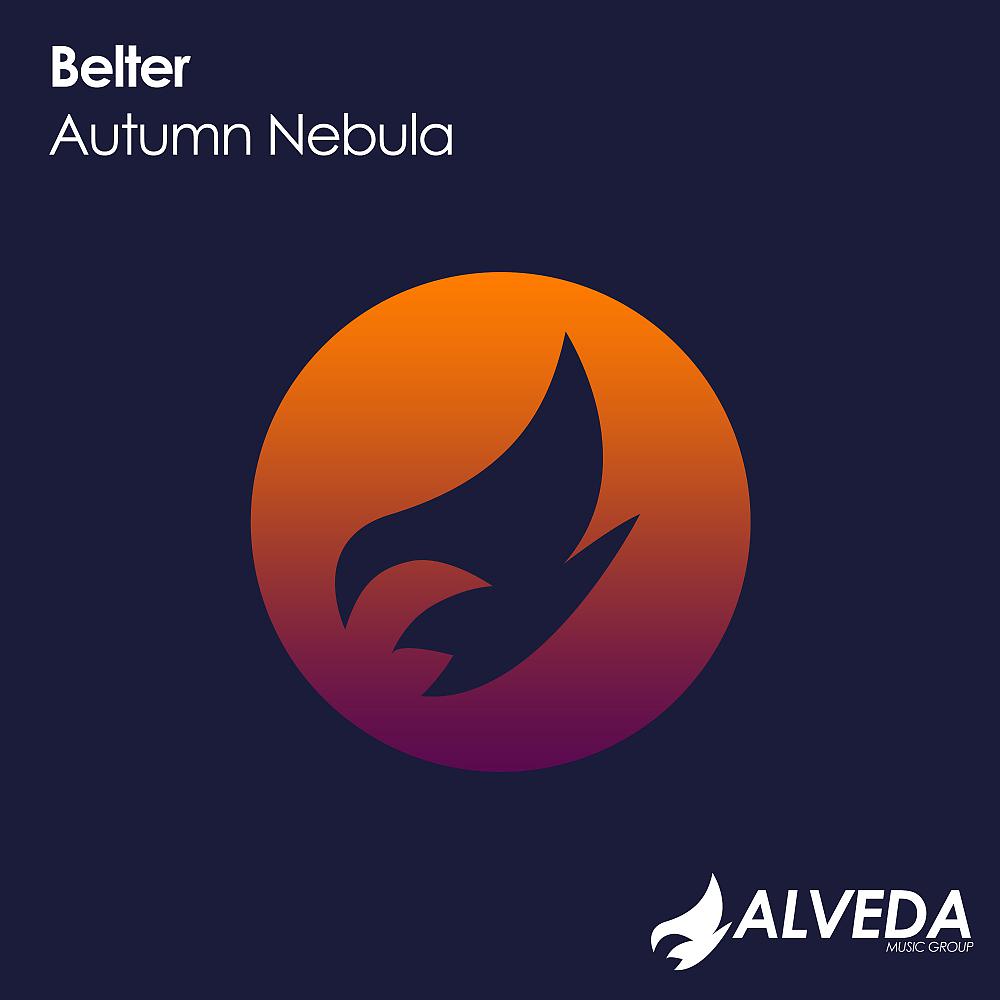 Постер альбома Autumn Nebula