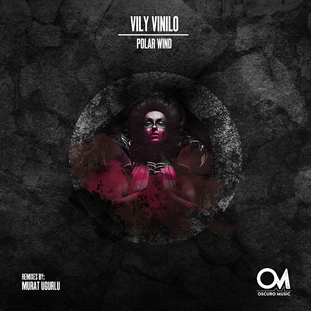 Vily Vinilo - Gene Flow (Murat Ugurlu Remix)