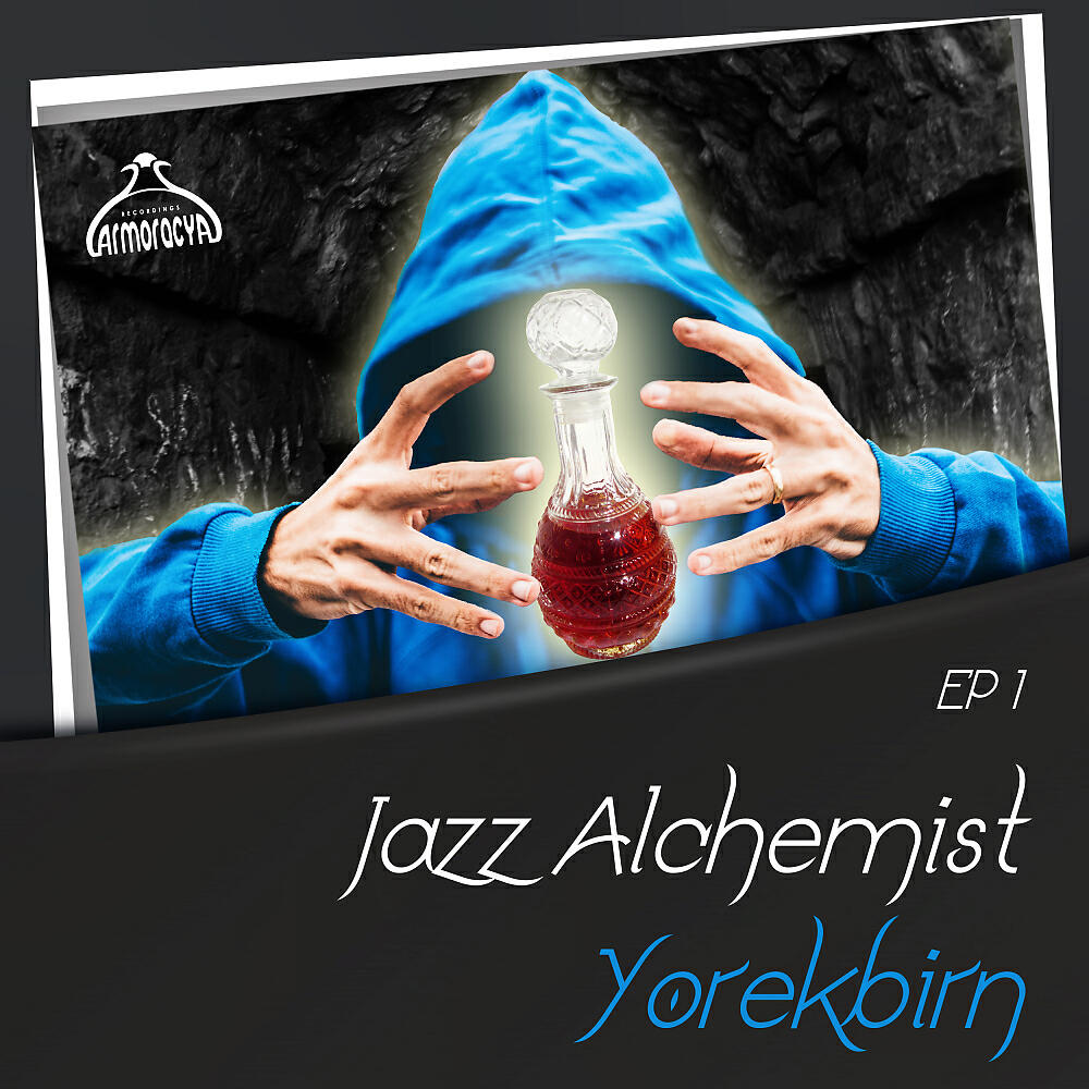 Yorekbirn - Shakedown (Radio Edit)