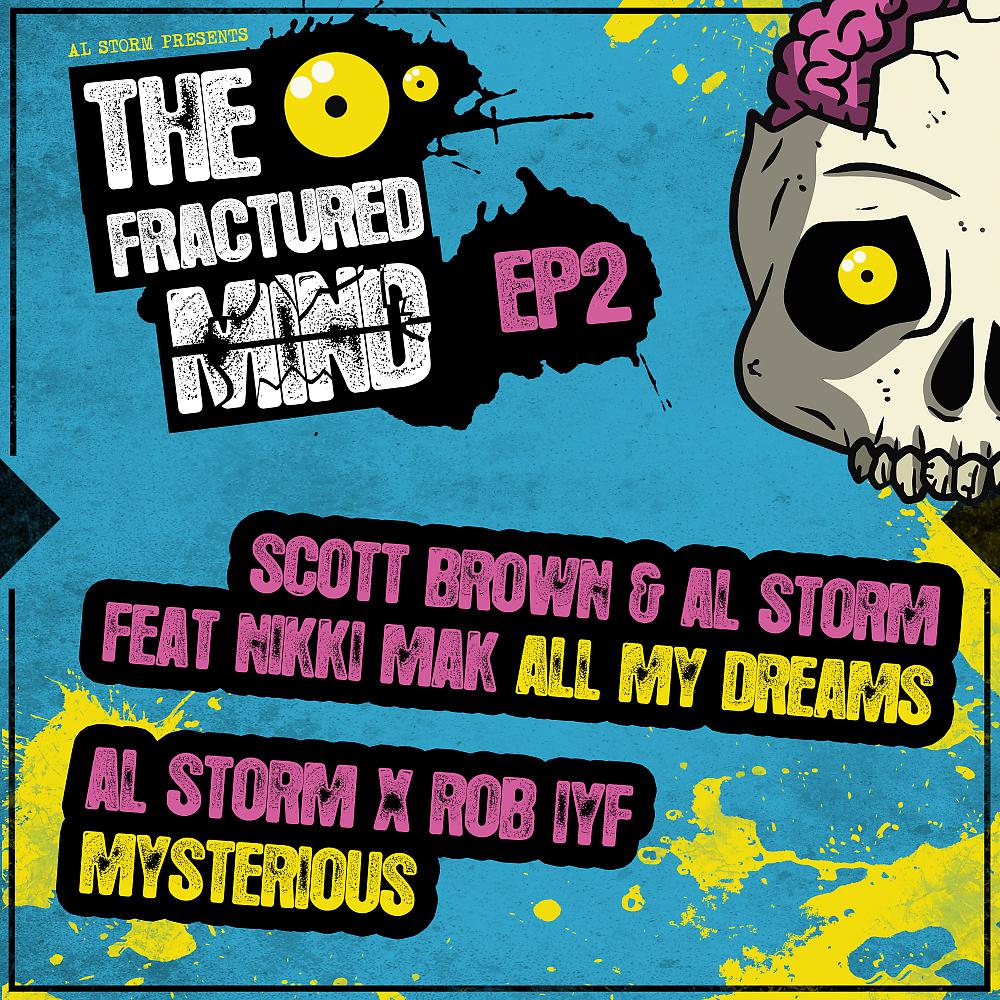 Постер альбома The Fractured Mind EP 2