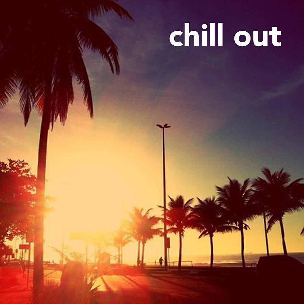 CHILL OUT - Rhombus (Original Mix)